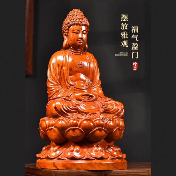 SHAKYAMUNI BUDDHA STATUE Solid Wood Rosewood Carving Meditation Home Altar NEW - Picture 4 of 14